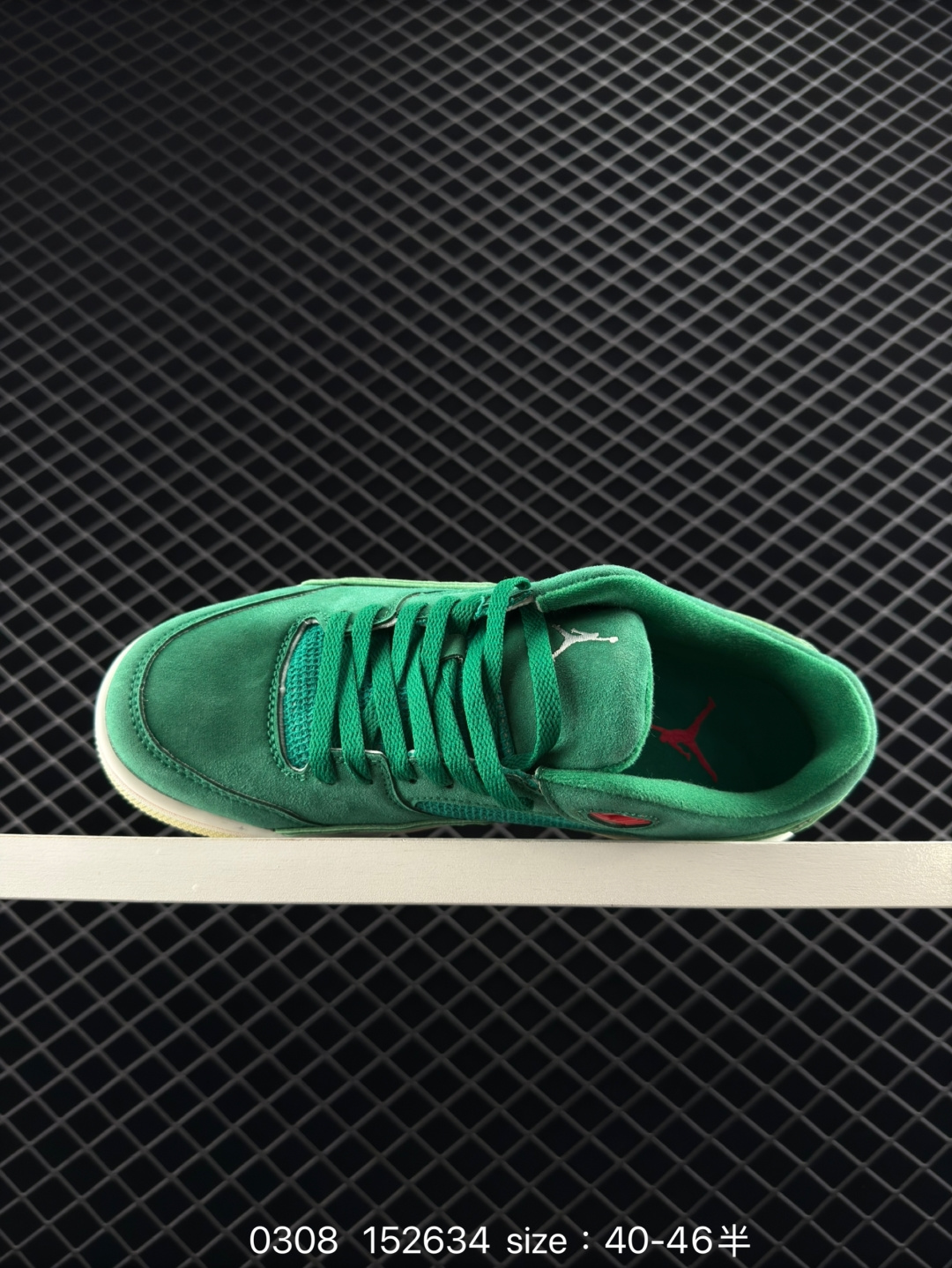 Who Decides War x Air Jordan Flight Court